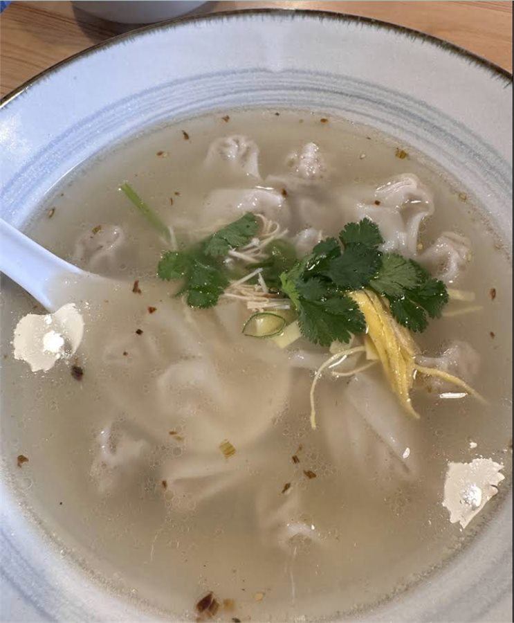 Mini Pork Wonton